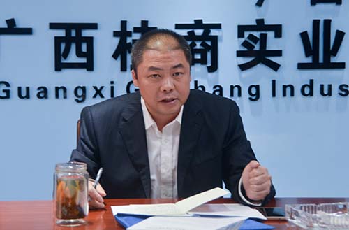 OB��Ѷ��(�й���)�ٷ���վ