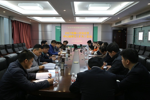 1490757689265067282.jpg IMG_0347_¸±±¾2_¸±±¾_¸±±¾.jpg