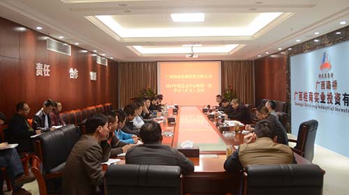 OB��Ѷ��(�й���)�ٷ���վ