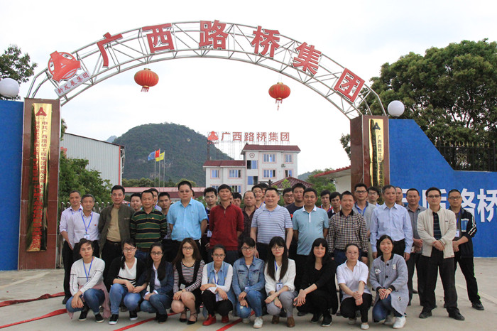 1491810753704007130.jpg 云之家图片20170410155308_副本.jpg