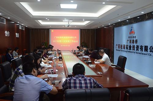 OB��Ѷ��(�й���)�ٷ���վ