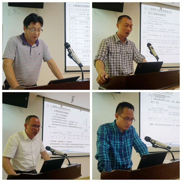 OB视讯·(中国游)官方网站