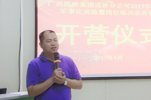 OB��Ѷ��(�й���)�ٷ���վ