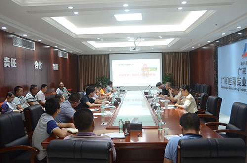 OB��Ѷ��(�й���)�ٷ���վ