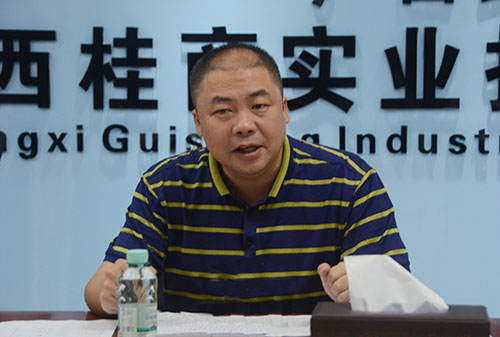 OB��Ѷ��(�й���)�ٷ���վ