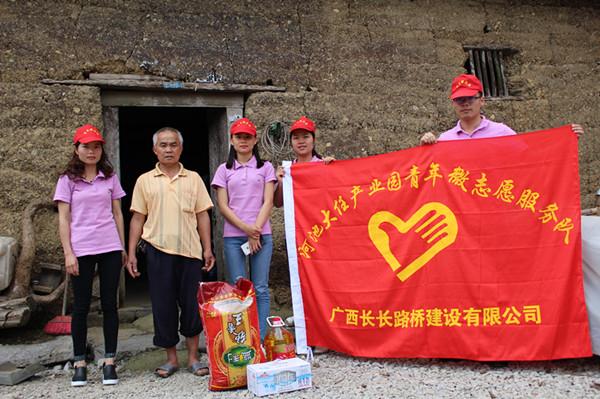 OB��Ѷ��(�й���)�ٷ���վ