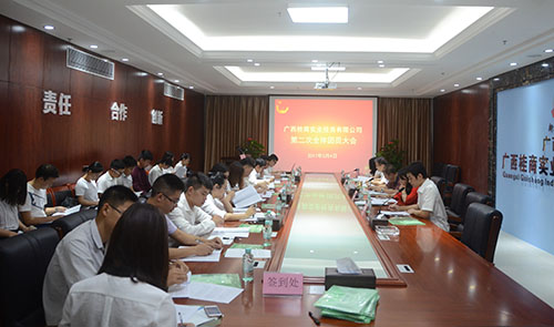 OB��Ѷ��(�й���)�ٷ���վ