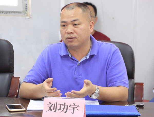 OB视讯·(中国游)官方网站