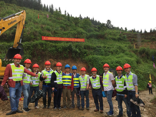 OB��Ѷ��(�й���)�ٷ���վ