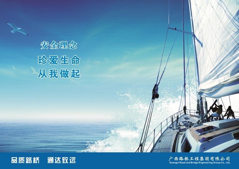 OB��Ѷ��(�й���)�ٷ���վ