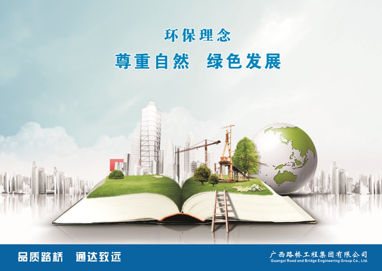 OB��Ѷ��(�й���)�ٷ���վ