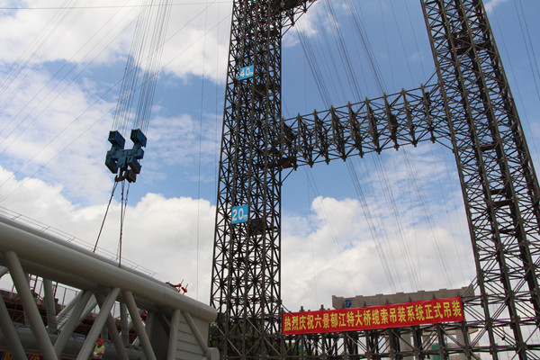 OB��Ѷ��(�й���)�ٷ���վ