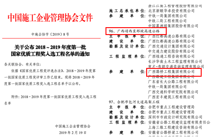 OB��Ѷ��(�й���)�ٷ���վ