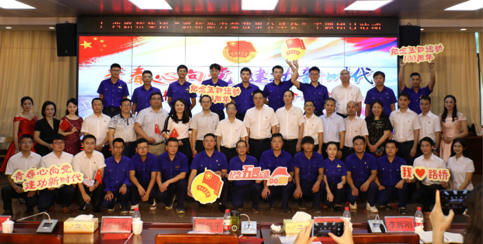 OB��Ѷ��(�й���)�ٷ���վ