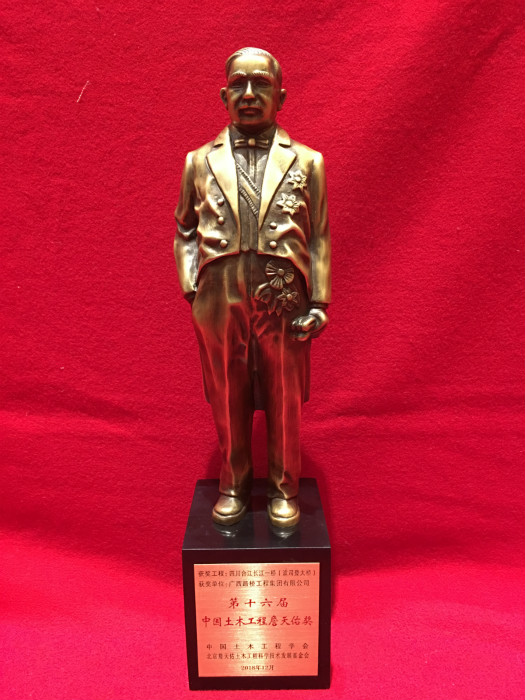 OB��Ѷ��(�й���)�ٷ���վ