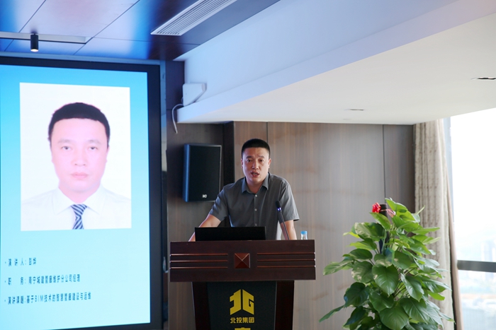 OB视讯·(中国游)官方网站