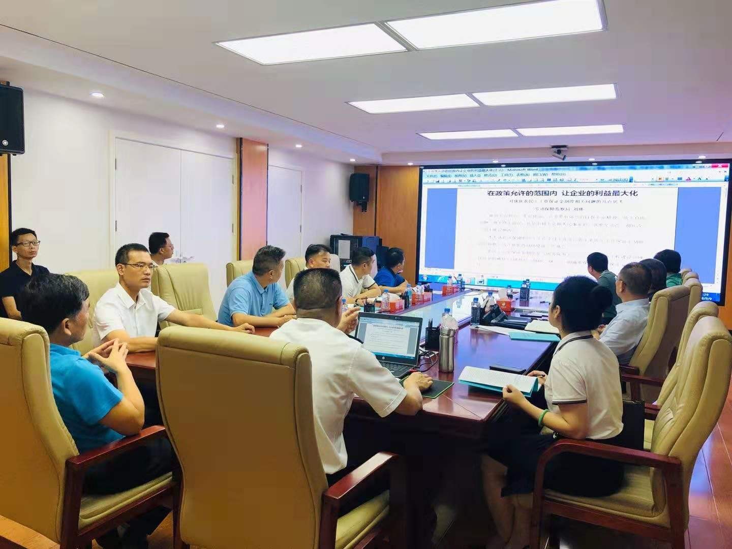 OB视讯·(中国游)官方网站