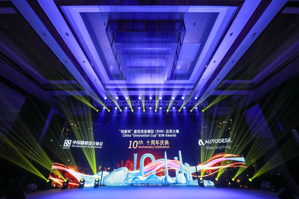 OB视讯·(中国游)官方网站