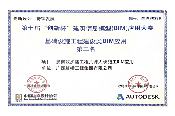 OB视讯·(中国游)官方网站