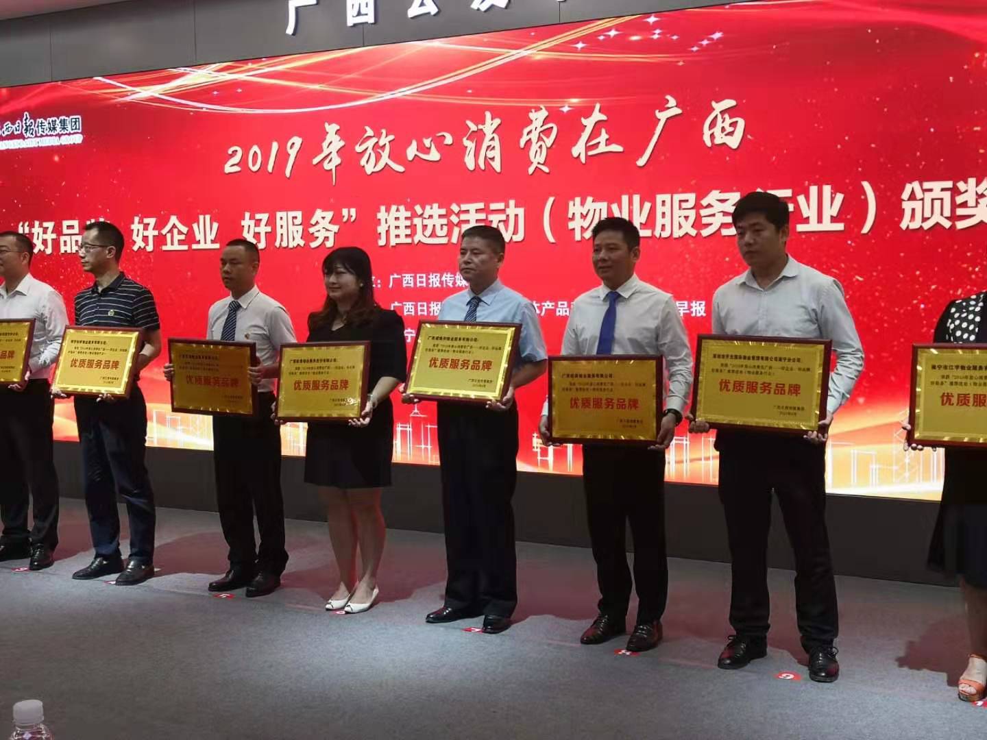 OB��Ѷ��(�й���)�ٷ���վ