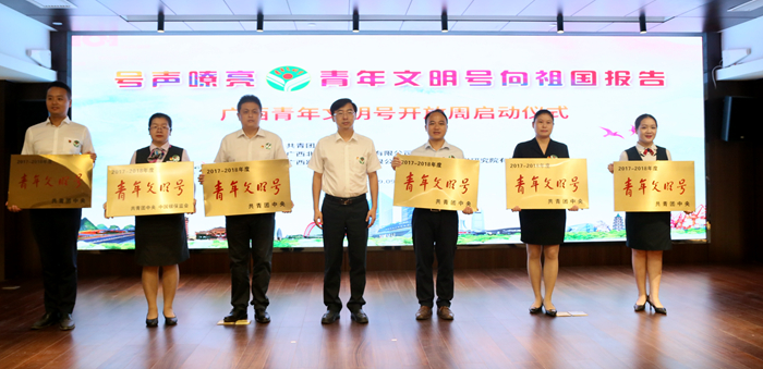 OB视讯·(中国游)官方网站