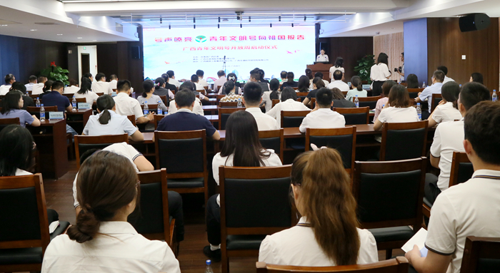 OB视讯·(中国游)官方网站