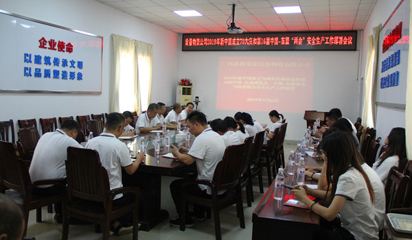 OB��Ѷ��(�й���)�ٷ���վ