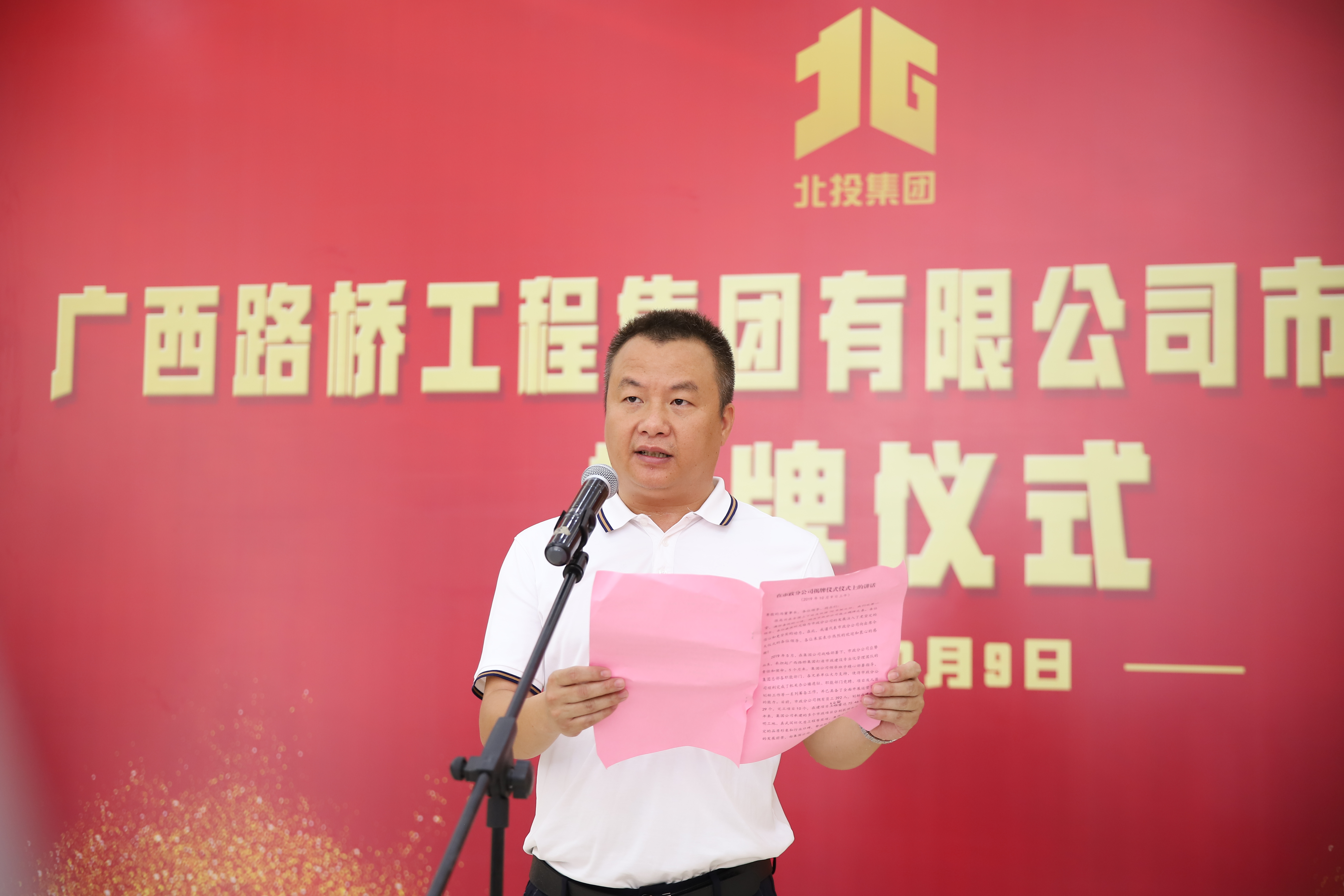 OB��Ѷ��(�й���)�ٷ���վ