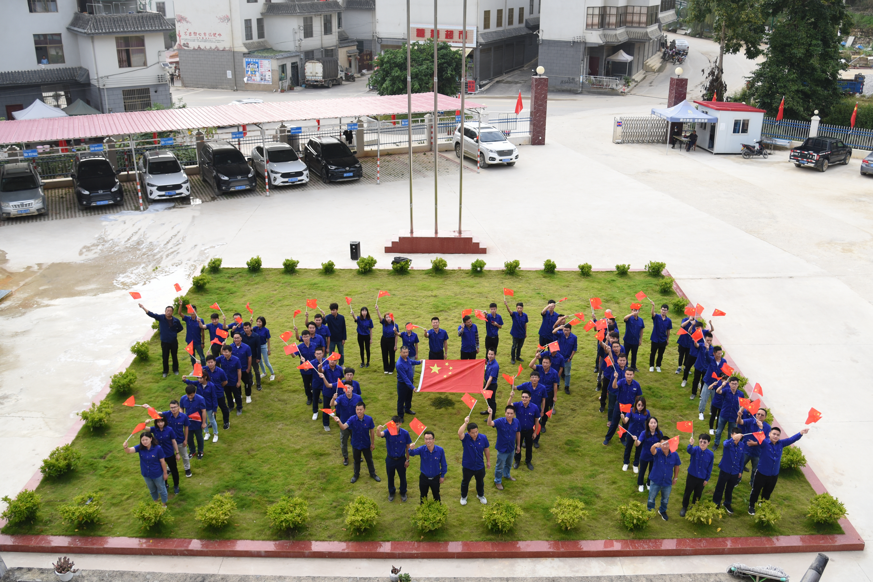 OB��Ѷ��(�й���)�ٷ���վ