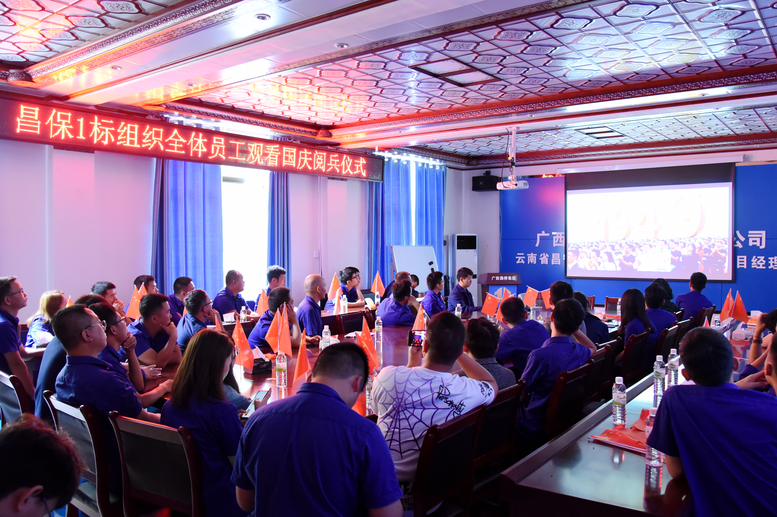 OB��Ѷ��(�й���)�ٷ���վ