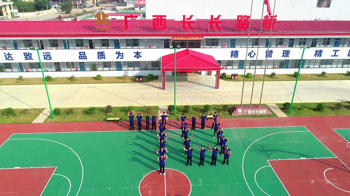 OB��Ѷ��(�й���)�ٷ���վ