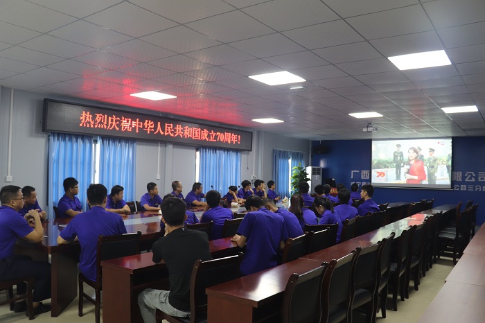 OB��Ѷ��(�й���)�ٷ���վ