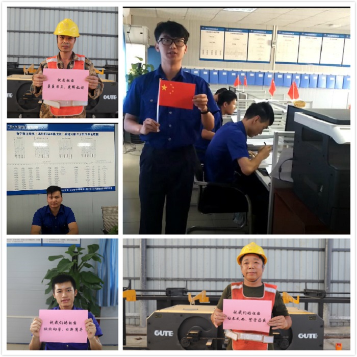 OB��Ѷ��(�й���)�ٷ���վ