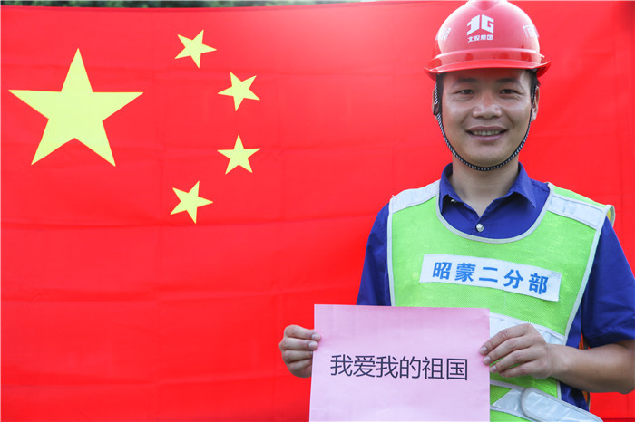 OB��Ѷ��(�й���)�ٷ���վ