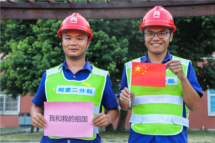 OB��Ѷ��(�й���)�ٷ���վ