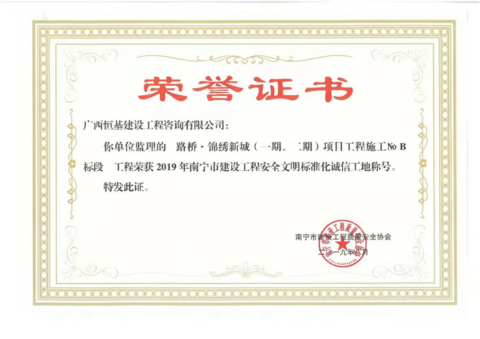 OB视讯·(中国游)官方网站