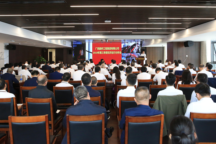 OB视讯·(中国游)官方网站