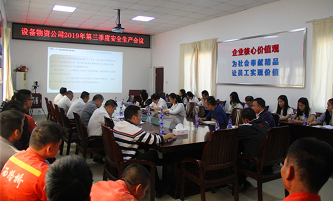 OB视讯·(中国游)官方网站