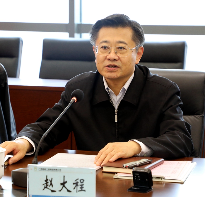 OB视讯·(中国游)官方网站