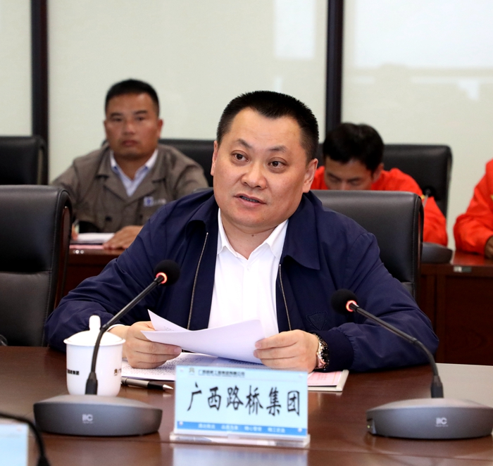 OB视讯·(中国游)官方网站