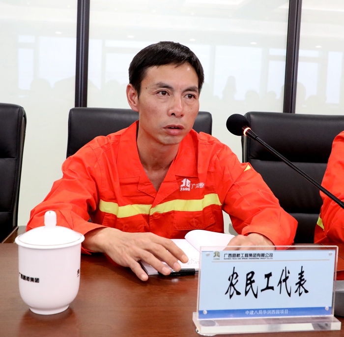 OB视讯·(中国游)官方网站