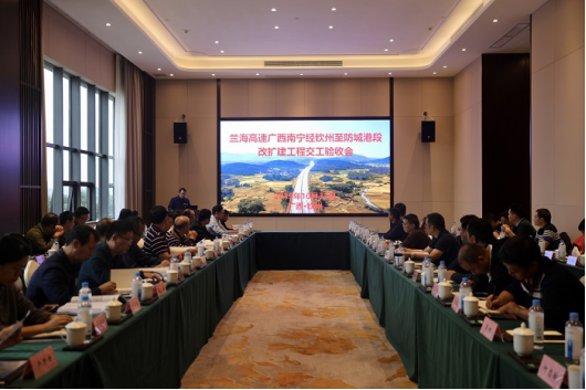 OB视讯·(中国游)官方网站