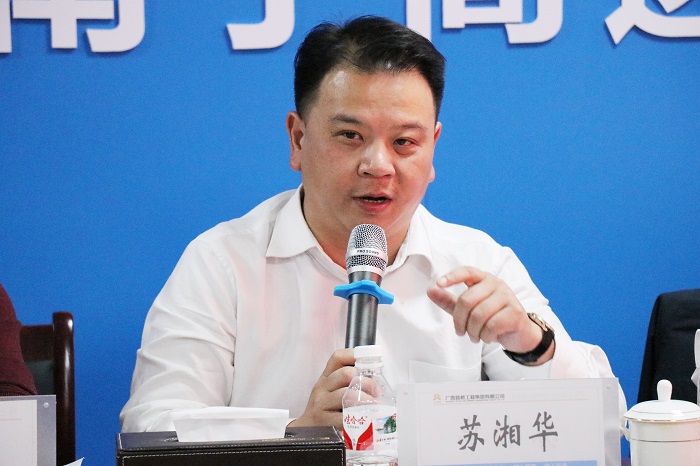 OB视讯·(中国游)官方网站