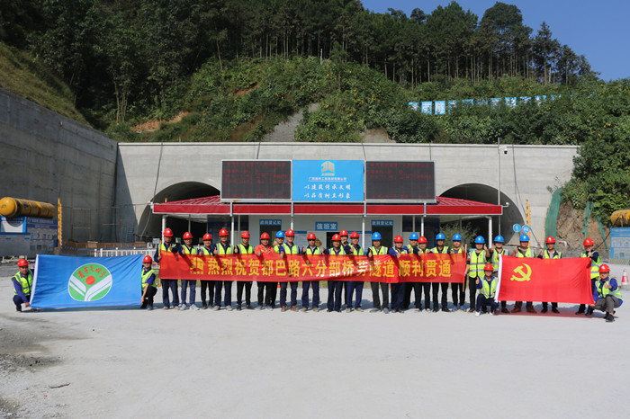 OB视讯·(中国游)官方网站