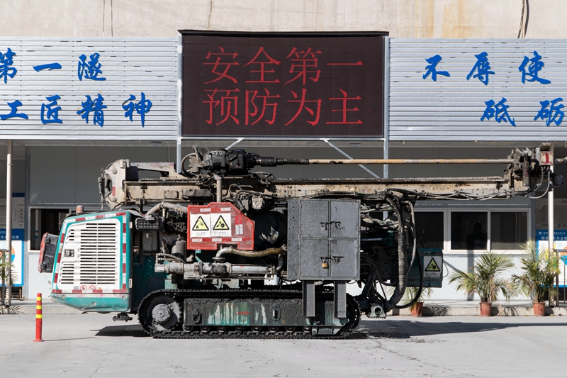 OB��Ѷ��(�й���)�ٷ���վ