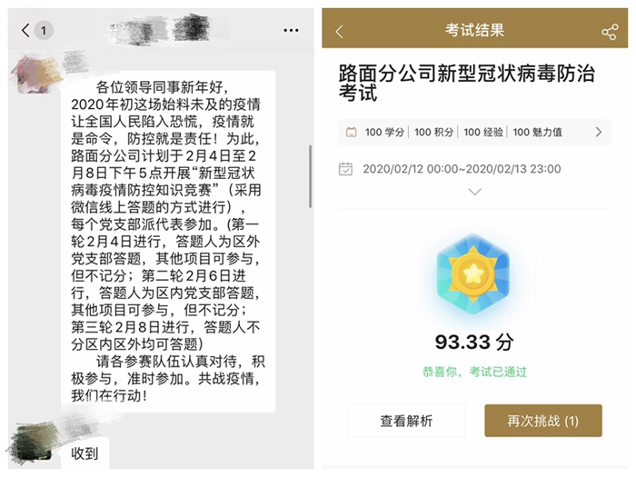 OB视讯·(中国游)官方网站