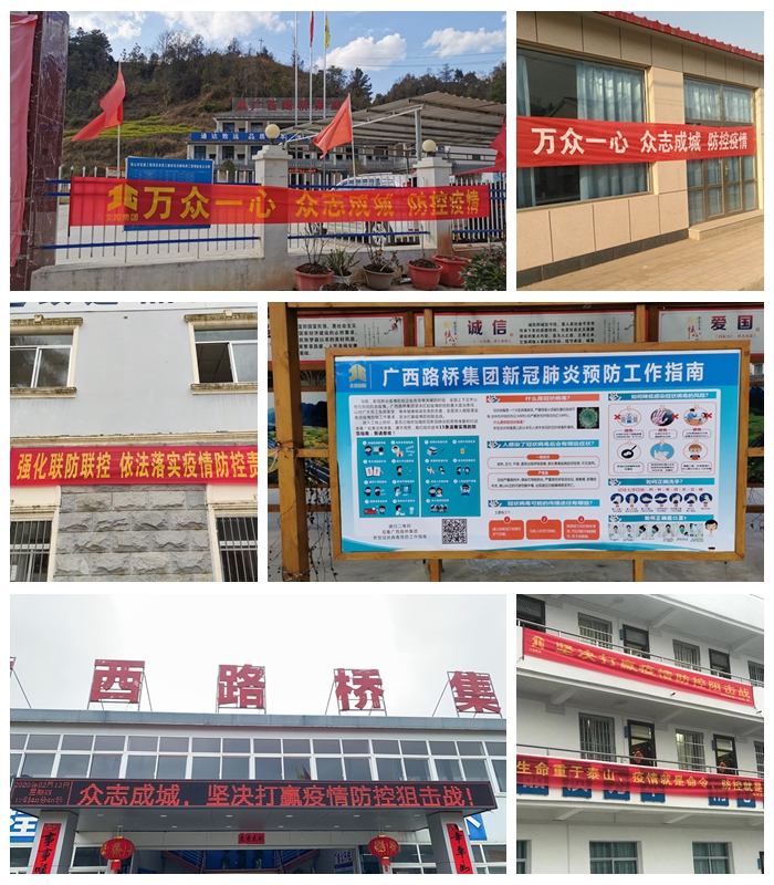 OB视讯·(中国游)官方网站