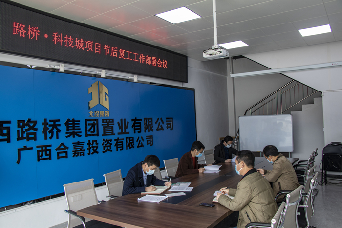 OB视讯·(中国游)官方网站