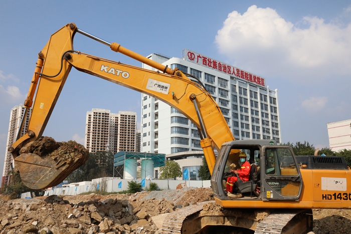 OB��Ѷ��(�й���)�ٷ���վ