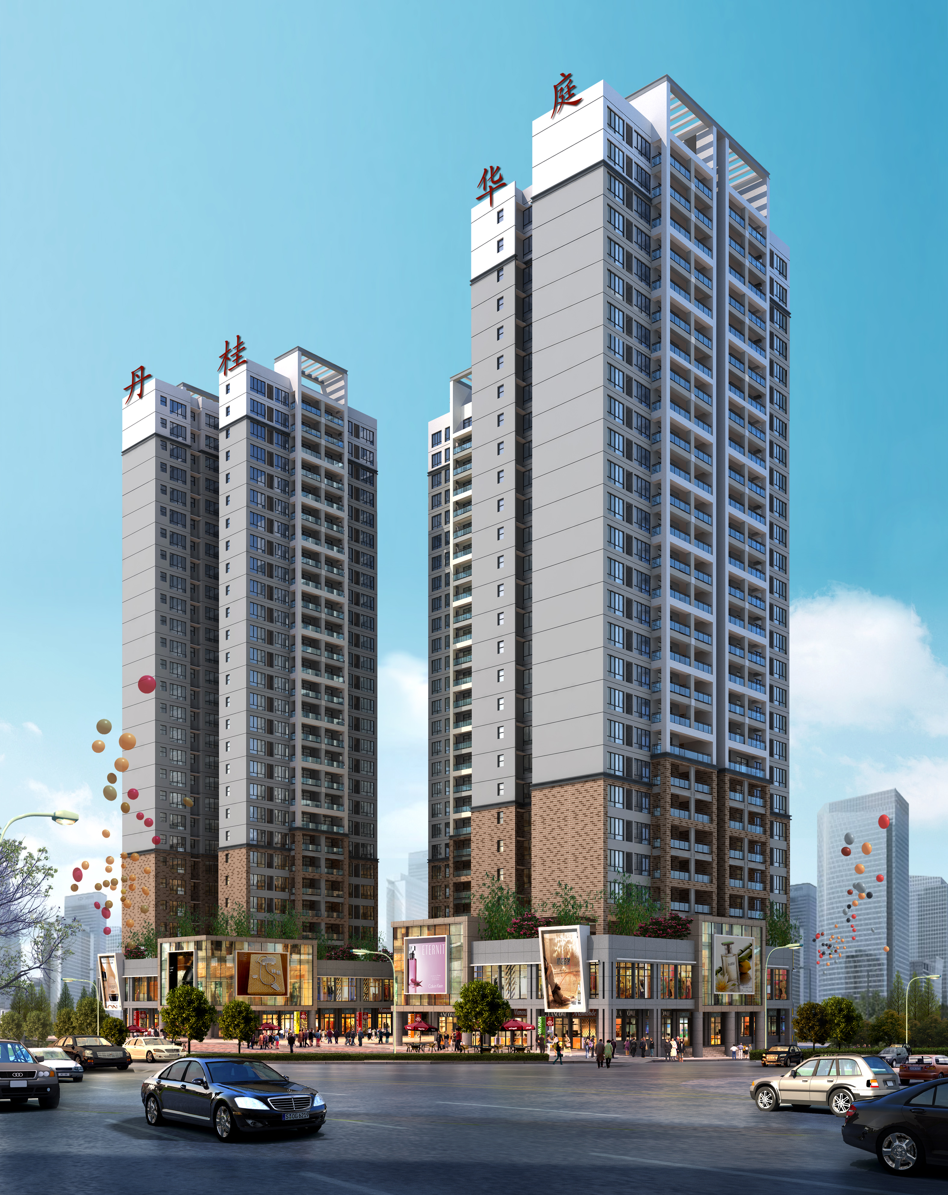 OB��Ѷ��(�й���)�ٷ���վ